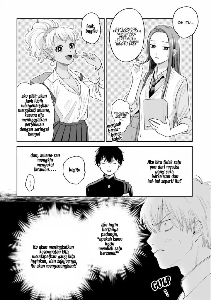 image-komik-otaku-ni-yasashii-gal-wa-inai-chapter-2-16/23