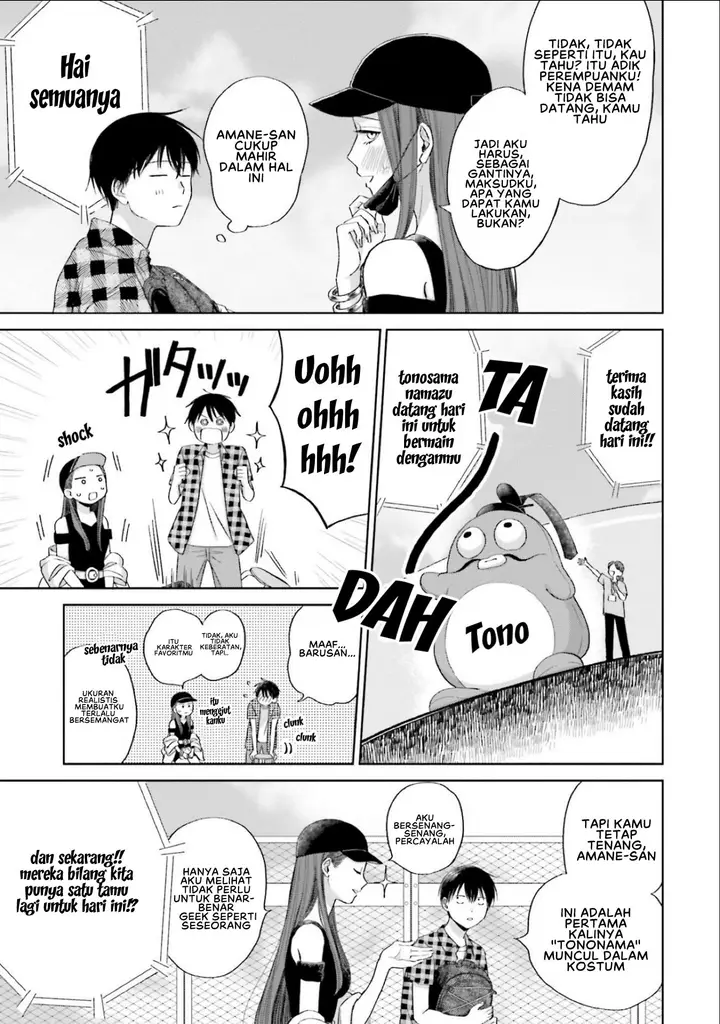 image-komik-otaku-ni-yasashii-gal-wa-inai-chapter-3-11/24