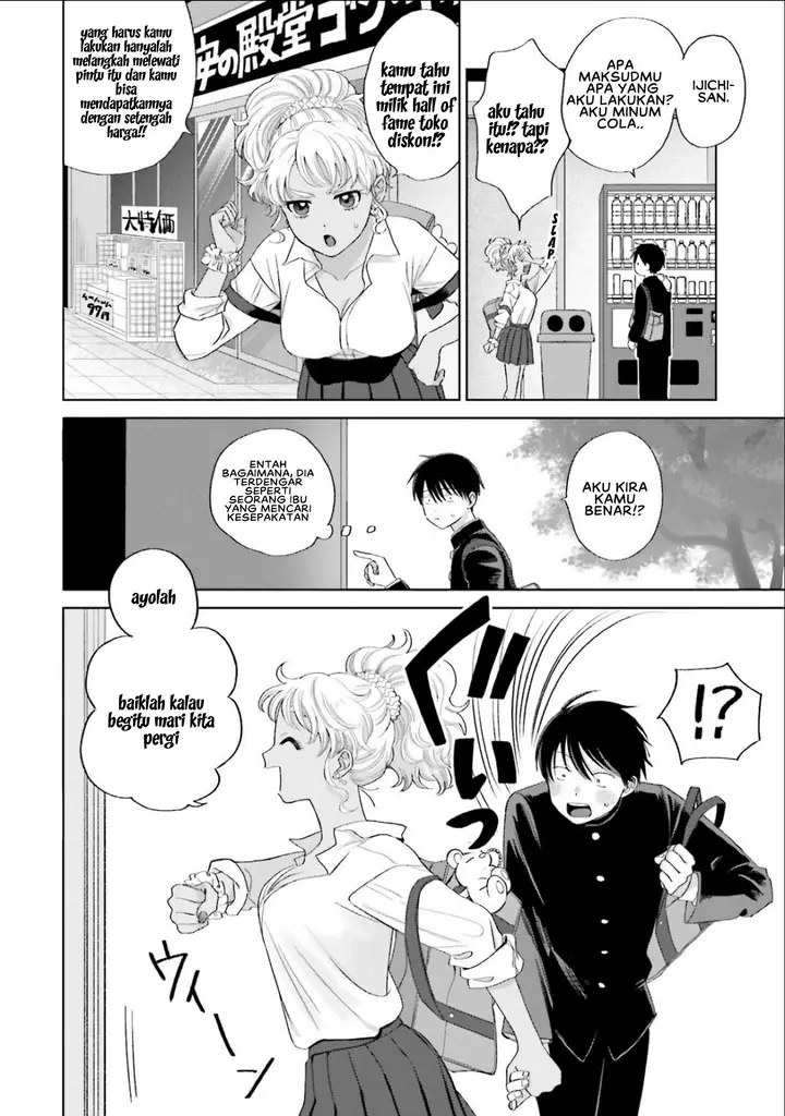 image-komik-otaku-ni-yasashii-gal-wa-inai-chapter-3-14/24