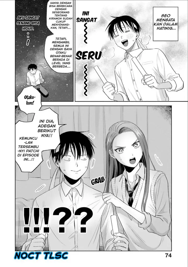 image-komik-otaku-ni-yasashii-gal-wa-inai-chapter-4-6/26