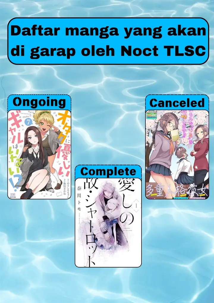 image-komik-otaku-ni-yasashii-gal-wa-inai-chapter-4-25/26