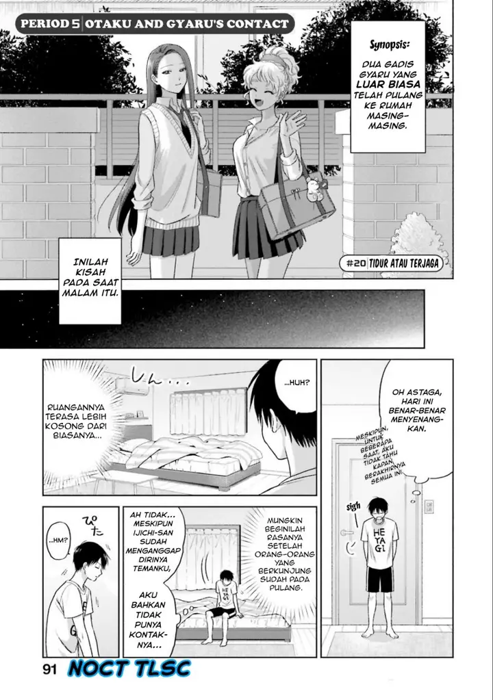 image-komik-otaku-ni-yasashii-gal-wa-inai-chapter-5-1/25