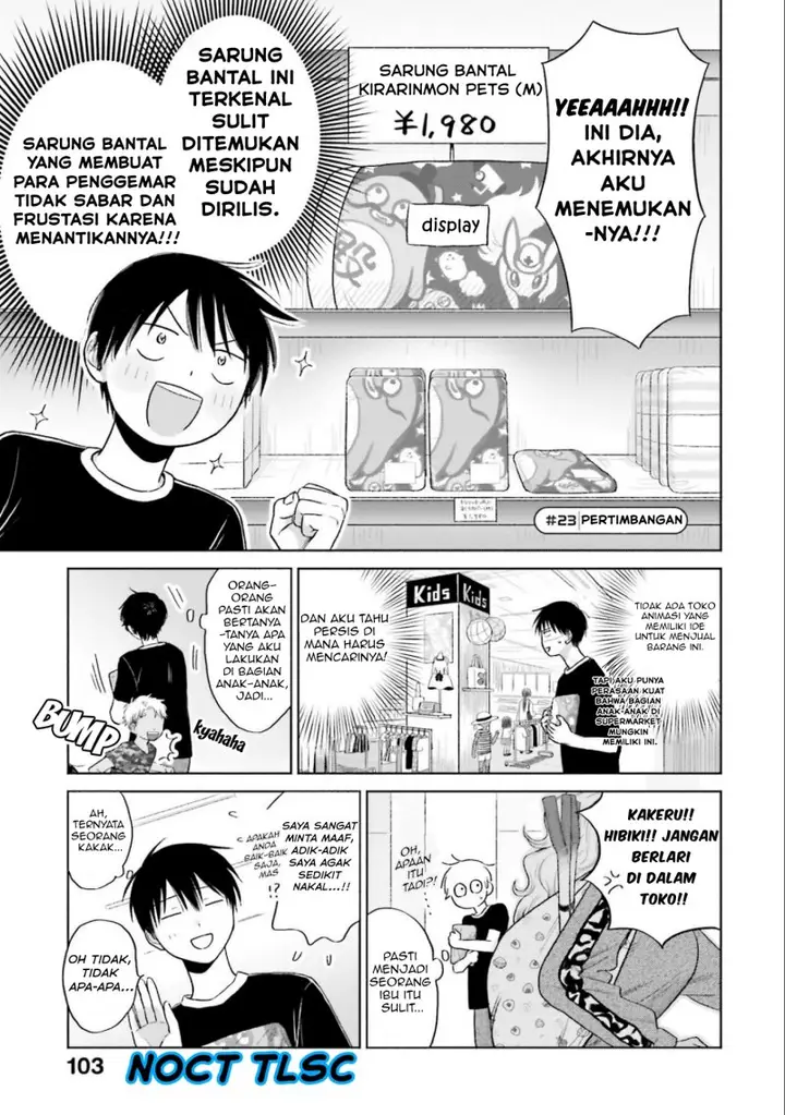 image-komik-otaku-ni-yasashii-gal-wa-inai-chapter-5-13/25