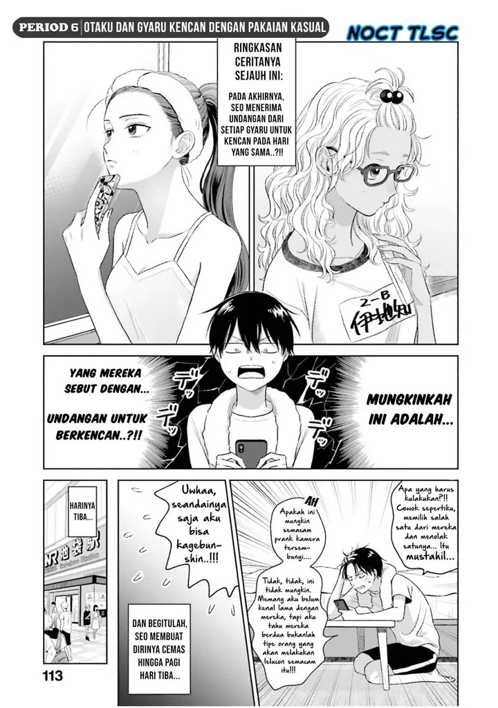 image-komik-otaku-ni-yasashii-gal-wa-inai-chapter-6-1/26