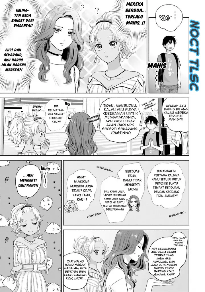 image-komik-otaku-ni-yasashii-gal-wa-inai-chapter-6-3/26