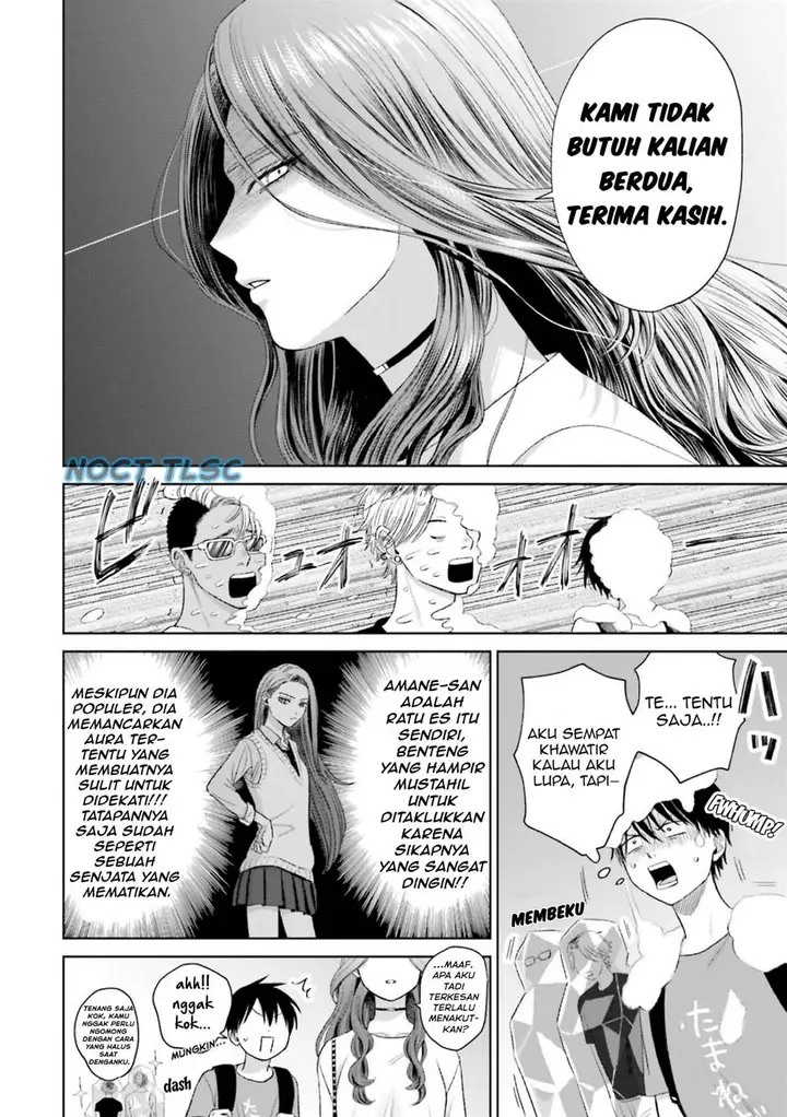 image-komik-otaku-ni-yasashii-gal-wa-inai-chapter-6-6/26