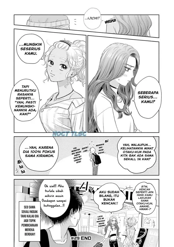 image-komik-otaku-ni-yasashii-gal-wa-inai-chapter-6-20/26