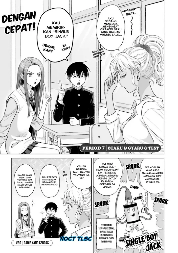 image-komik-otaku-ni-yasashii-gal-wa-inai-chapter-7-1/27