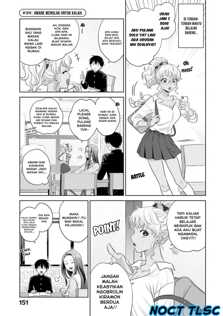 image-komik-otaku-ni-yasashii-gal-wa-inai-chapter-7-17/27