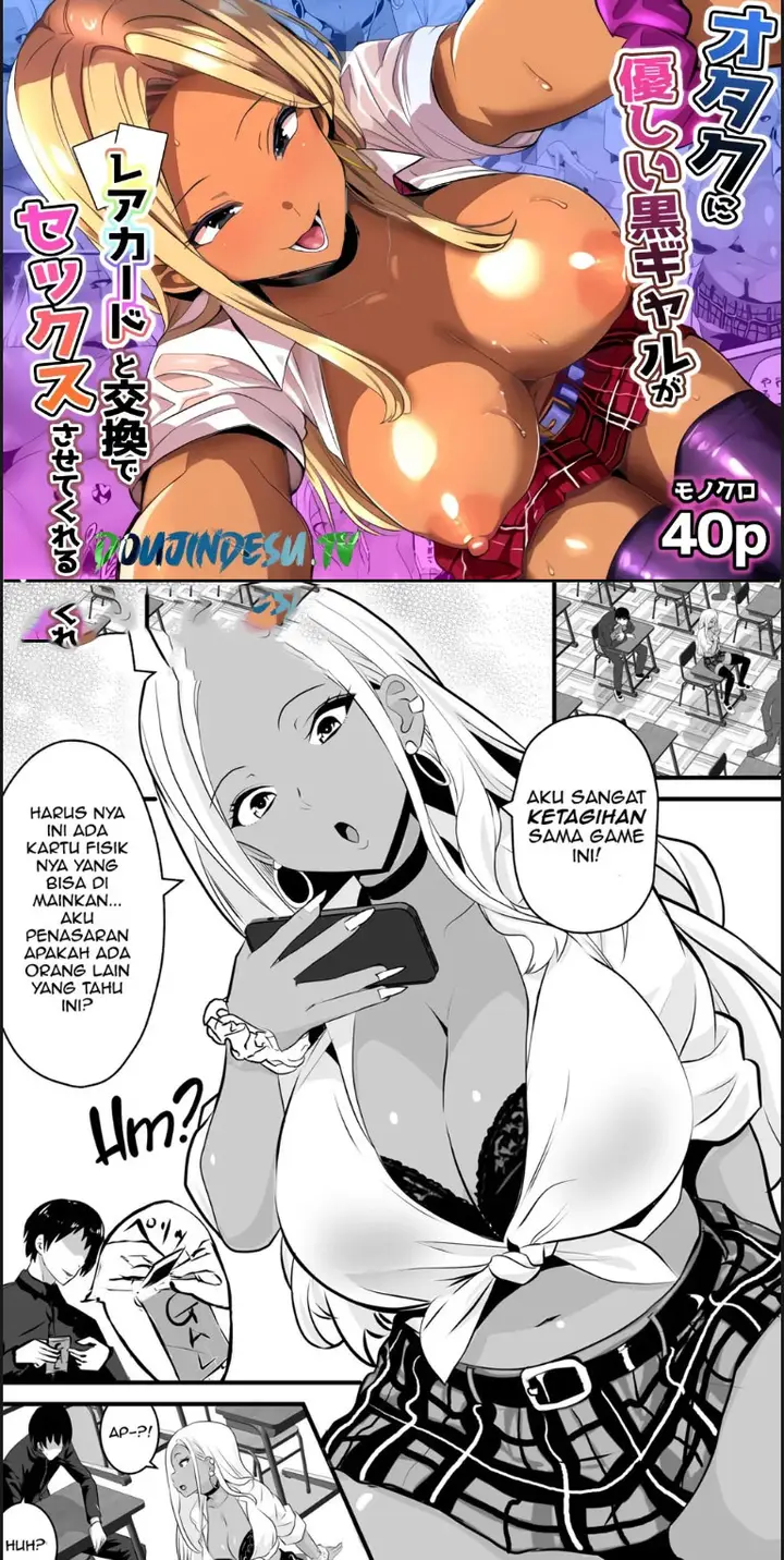 image-komik-otaku-ni-yasashii-kuro-gal-chapter-01-end-0/36