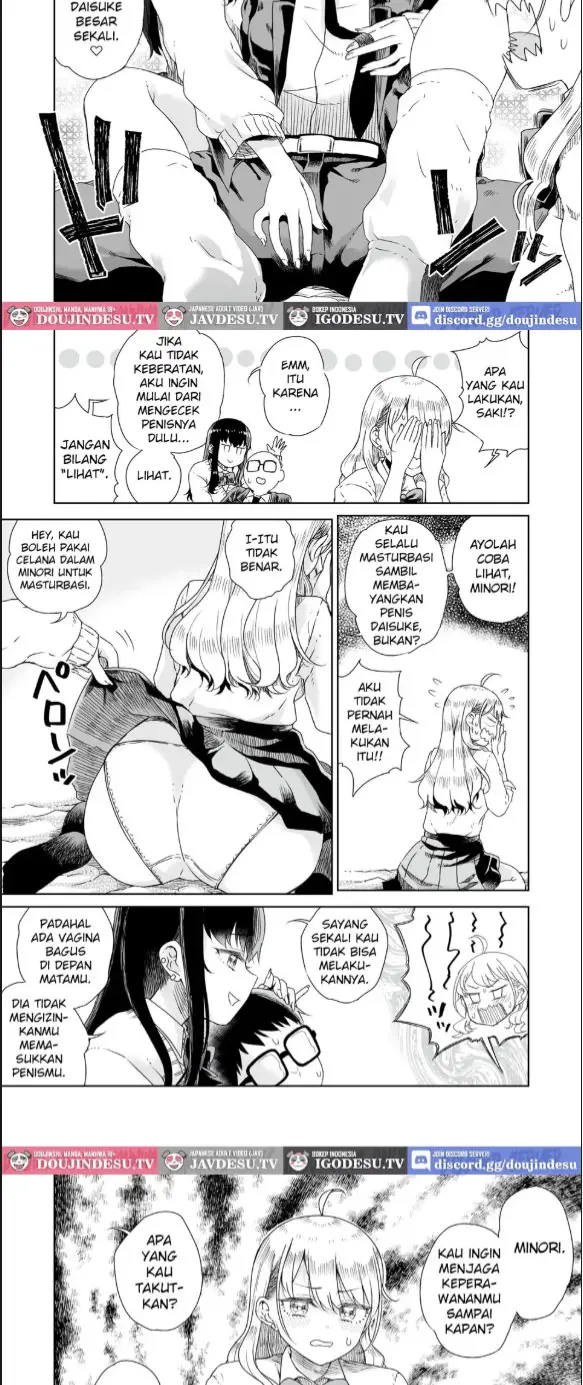 image-komik-otaku-ni-yasashii-shiro-and-guro-gyaru-chapter-01-end-4/28