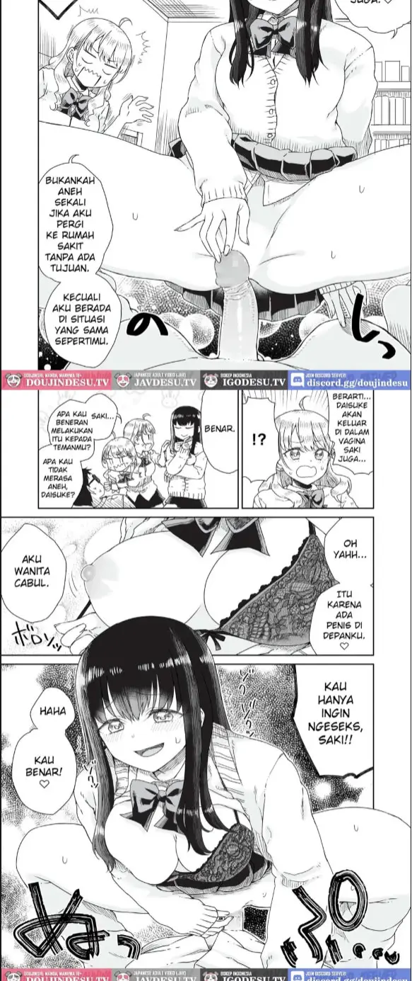 image-komik-otaku-ni-yasashii-shiro-and-guro-gyaru-chapter-01-end-16/28
