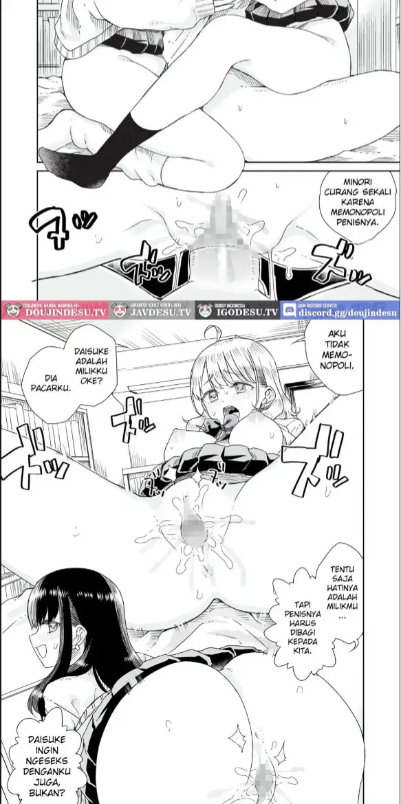 image-komik-otaku-ni-yasashii-shiro-and-guro-gyaru-chapter-01-end-24/28