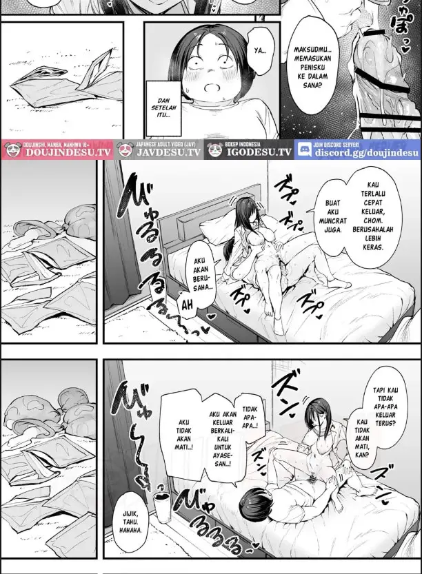 image-komik-otaku-no-boku-ga-ichigun-gal-to-tsukiaerumade-chapter-01-92/120