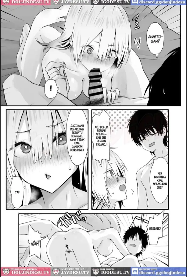 image-komik-otaku-no-h-wa-heki-ga-tsuyoi-chapter-01-30/33