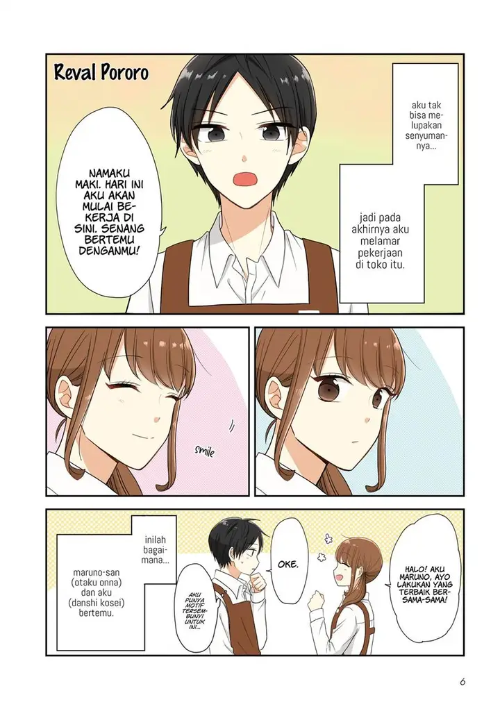 image-komik-otaku-onna-to-danshi-kosei-chapter-00-8/9