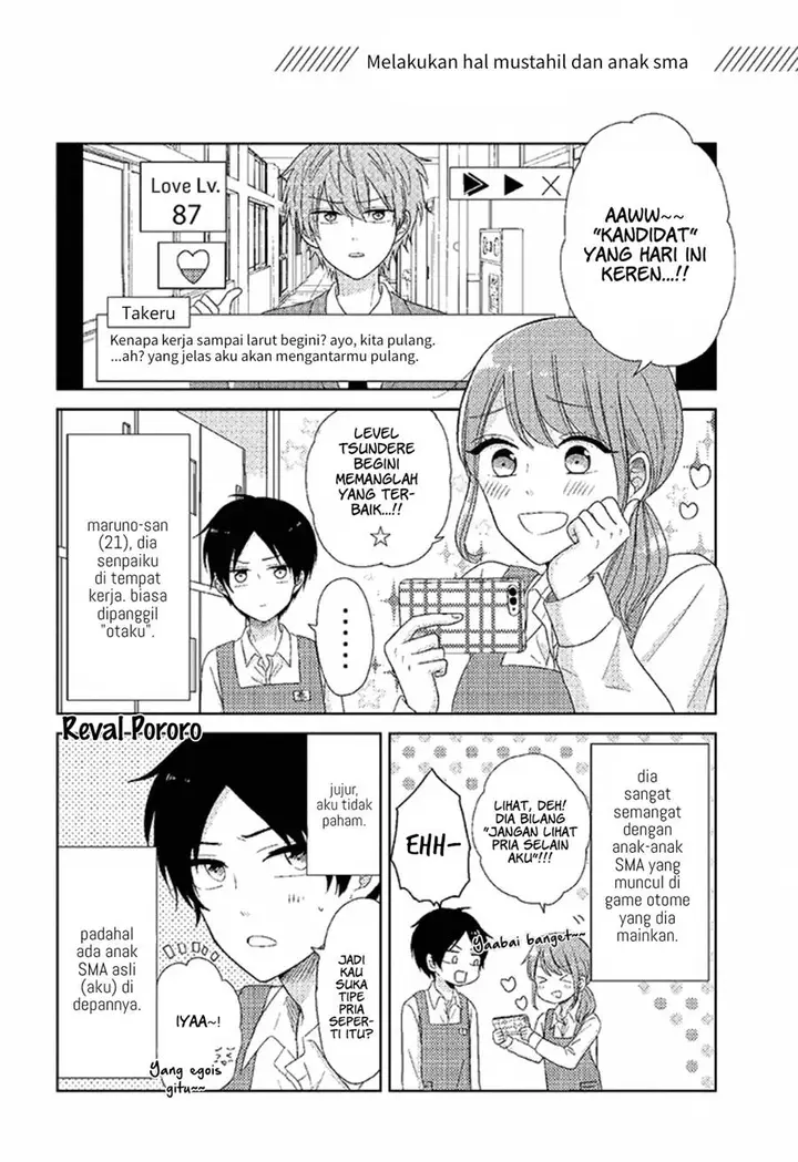image-komik-otaku-onna-to-danshi-kosei-chapter-1-1/5