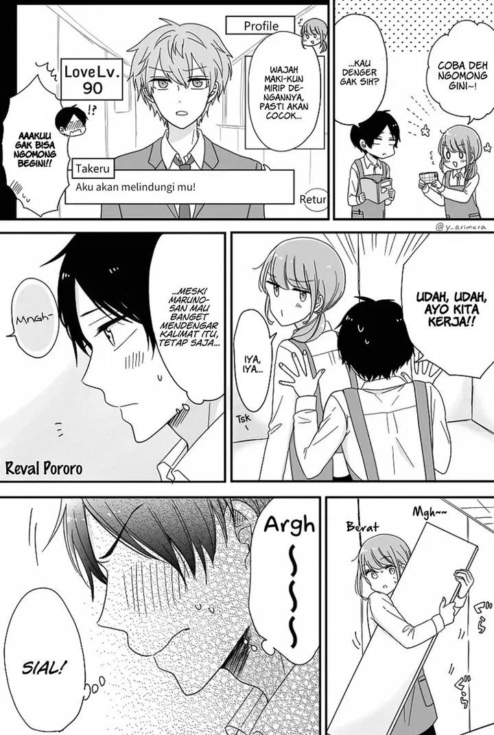 image-komik-otaku-onna-to-danshi-kosei-chapter-2-2/5