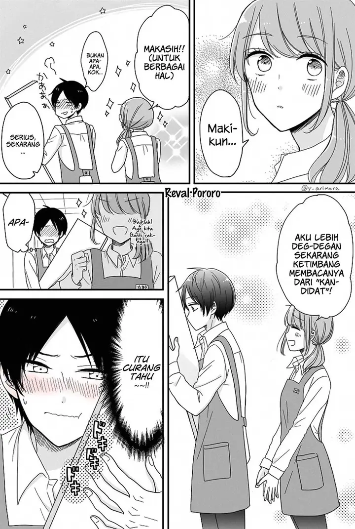 image-komik-otaku-onna-to-danshi-kosei-chapter-2-4/5
