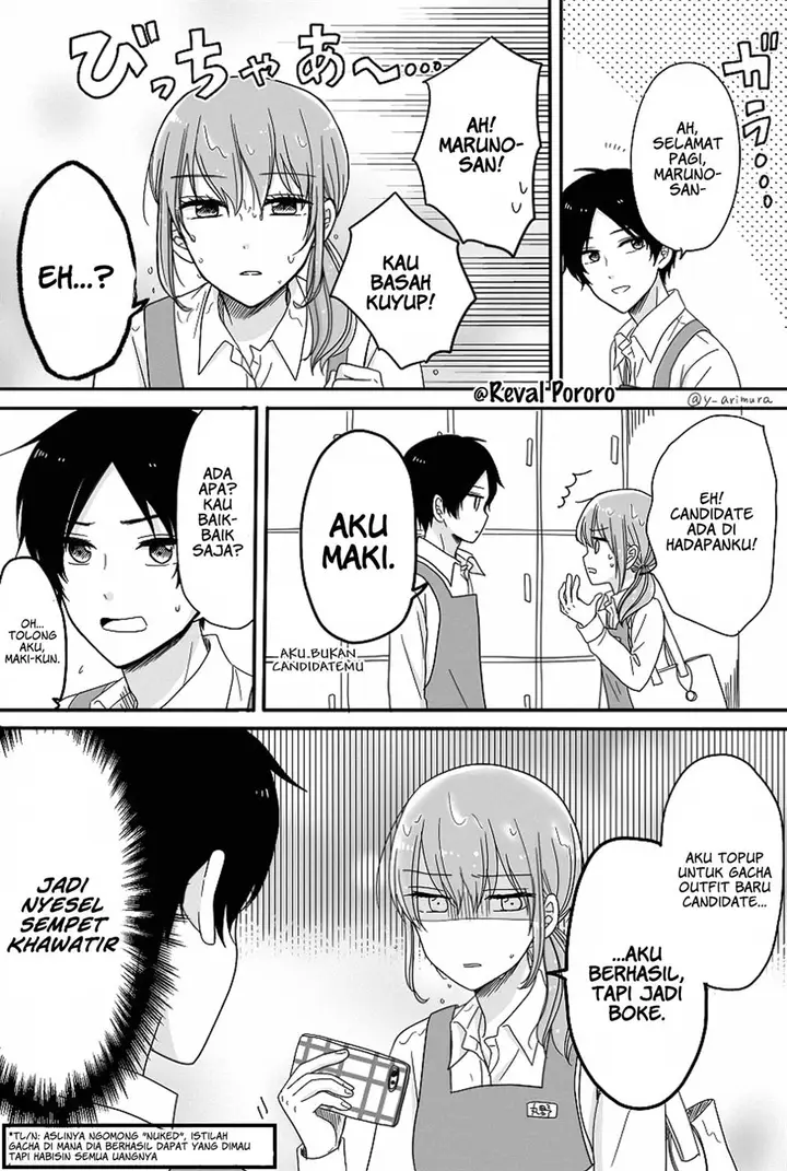 image-komik-otaku-onna-to-danshi-kosei-chapter-3-1/5