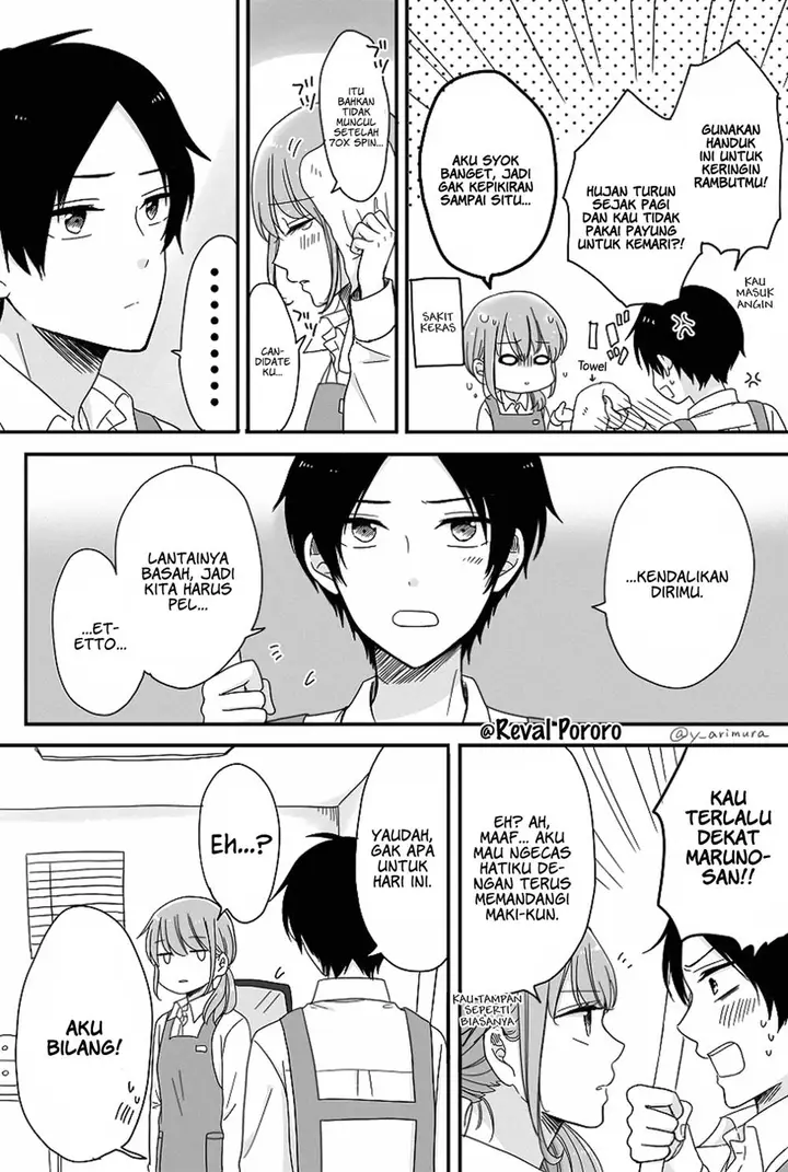 image-komik-otaku-onna-to-danshi-kosei-chapter-3-2/5