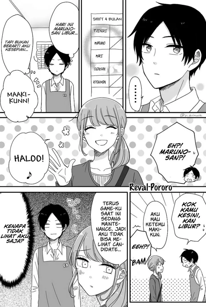 image-komik-otaku-onna-to-danshi-kosei-chapter-5-1/5