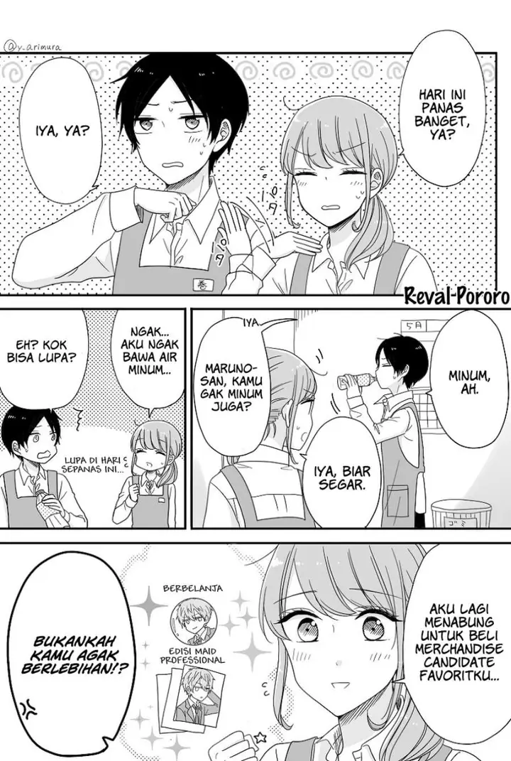 image-komik-otaku-onna-to-danshi-kosei-chapter-6-1/5