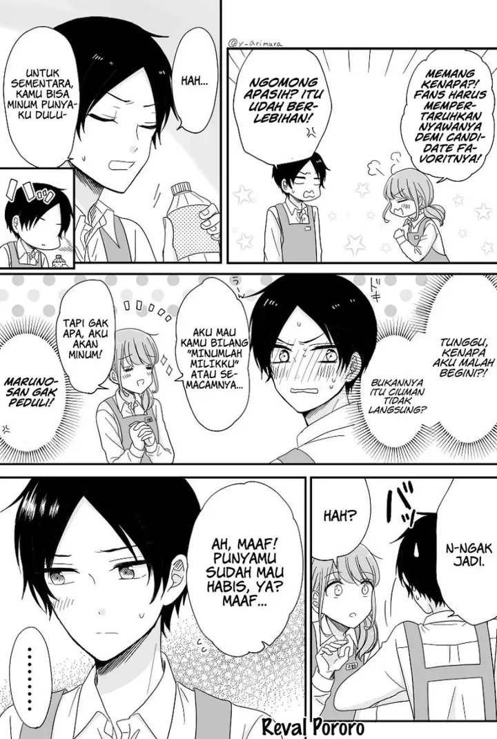 image-komik-otaku-onna-to-danshi-kosei-chapter-6-2/5