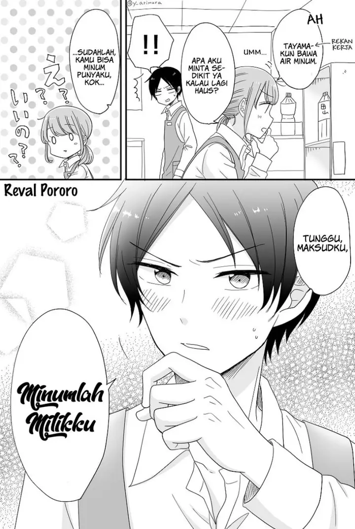 image-komik-otaku-onna-to-danshi-kosei-chapter-6-3/5