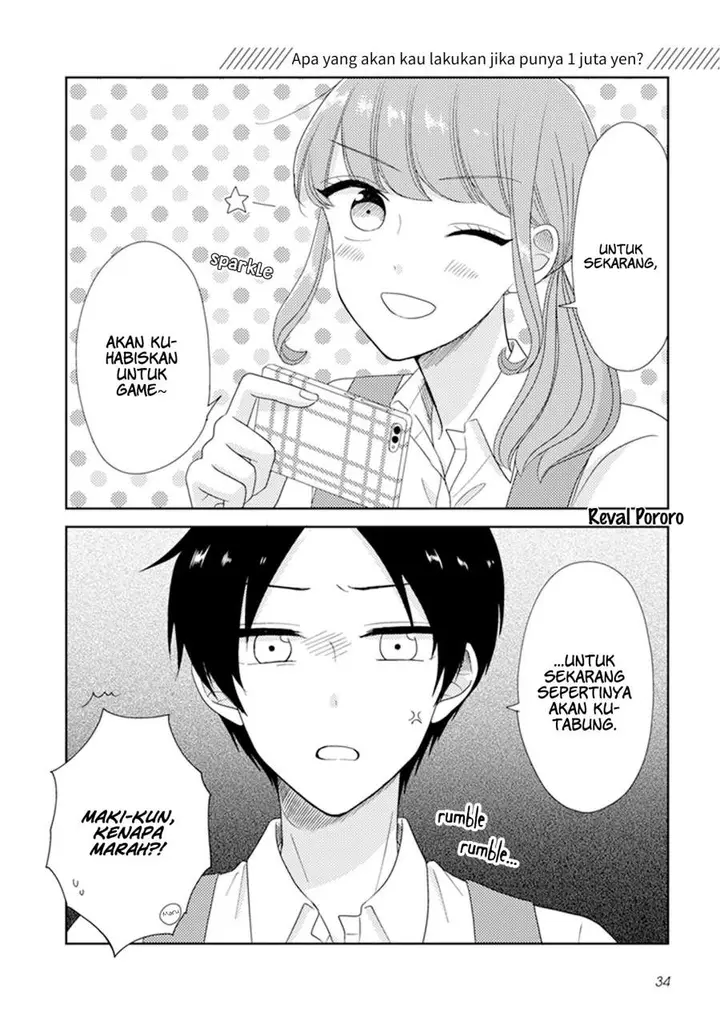image-komik-otaku-onna-to-danshi-kosei-chapter-7-1/3