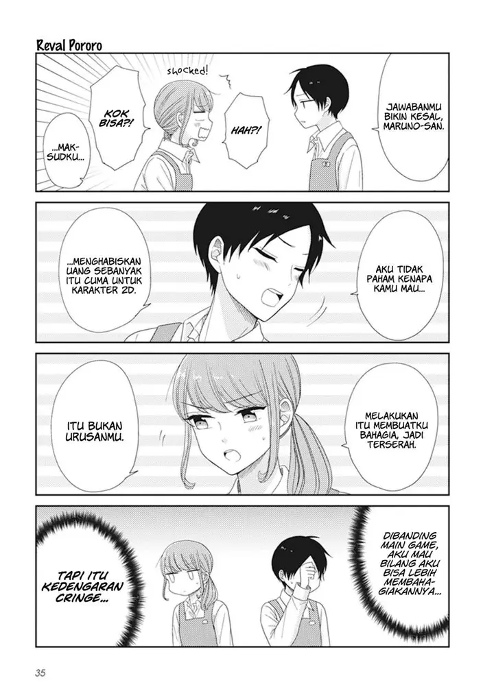 image-komik-otaku-onna-to-danshi-kosei-chapter-7-2/3