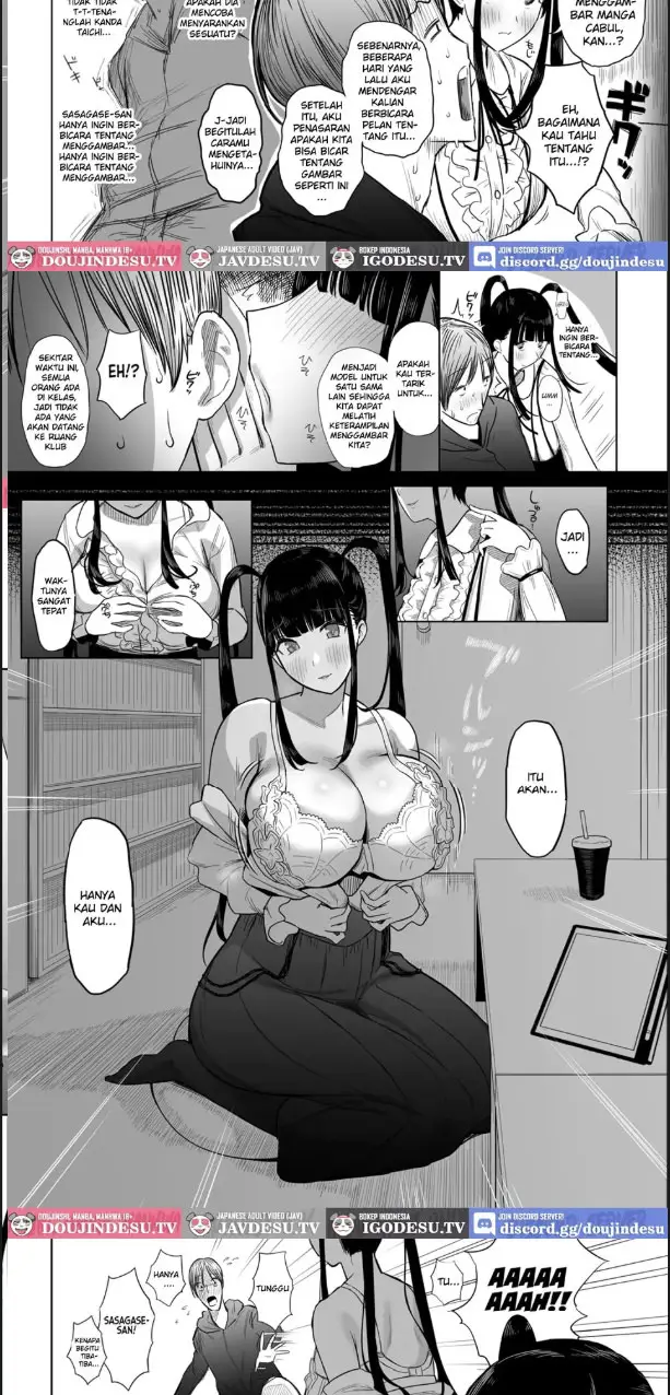 image-komik-otaku-succubus-no-sahime-chan-chapter-01-end-6/20