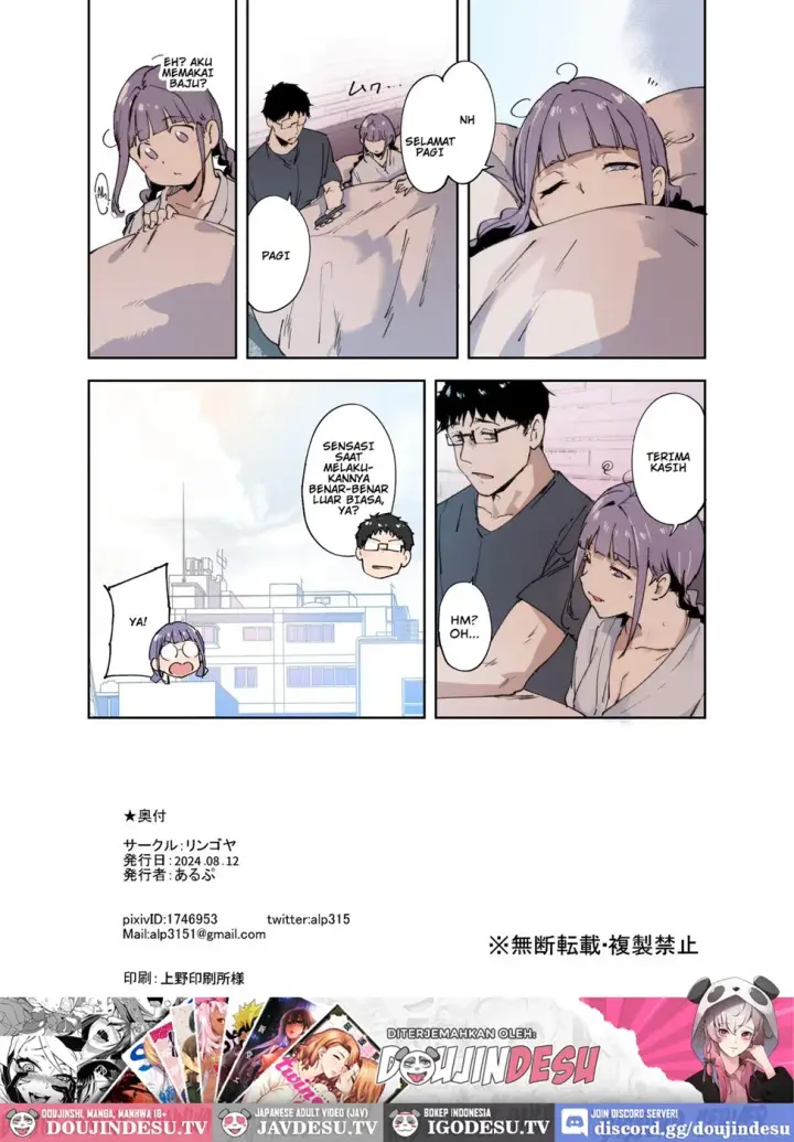 image-komik-otaku-tomodachi-chapter-03-end-18/20