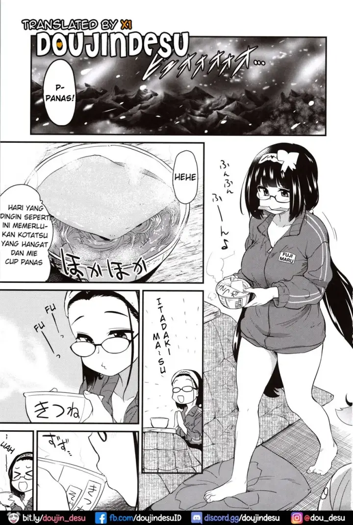 image-komik-otakuhime-chapter-01-1/24