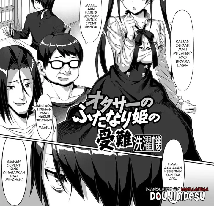 image-komik-otasaa-futanari-hime-no-chapter-01-end-1/51