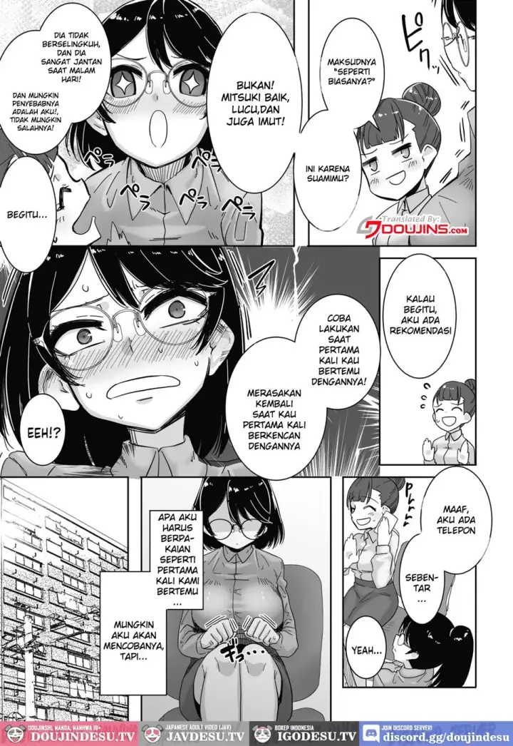 image-komik-otayasa-gyaru-yo-eien-chapter-01-end-1/26