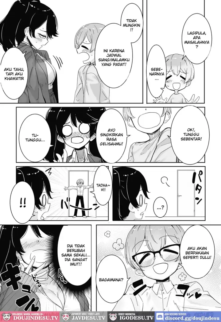 image-komik-otayasa-gyaru-yo-eien-chapter-01-end-4/26