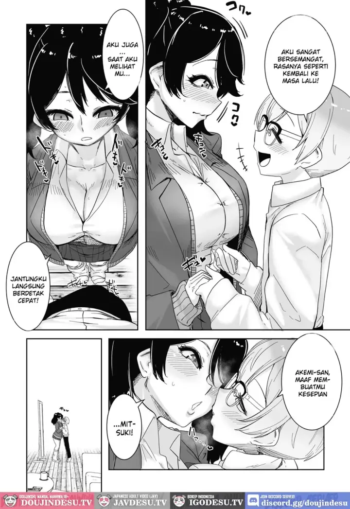 image-komik-otayasa-gyaru-yo-eien-chapter-01-end-5/26