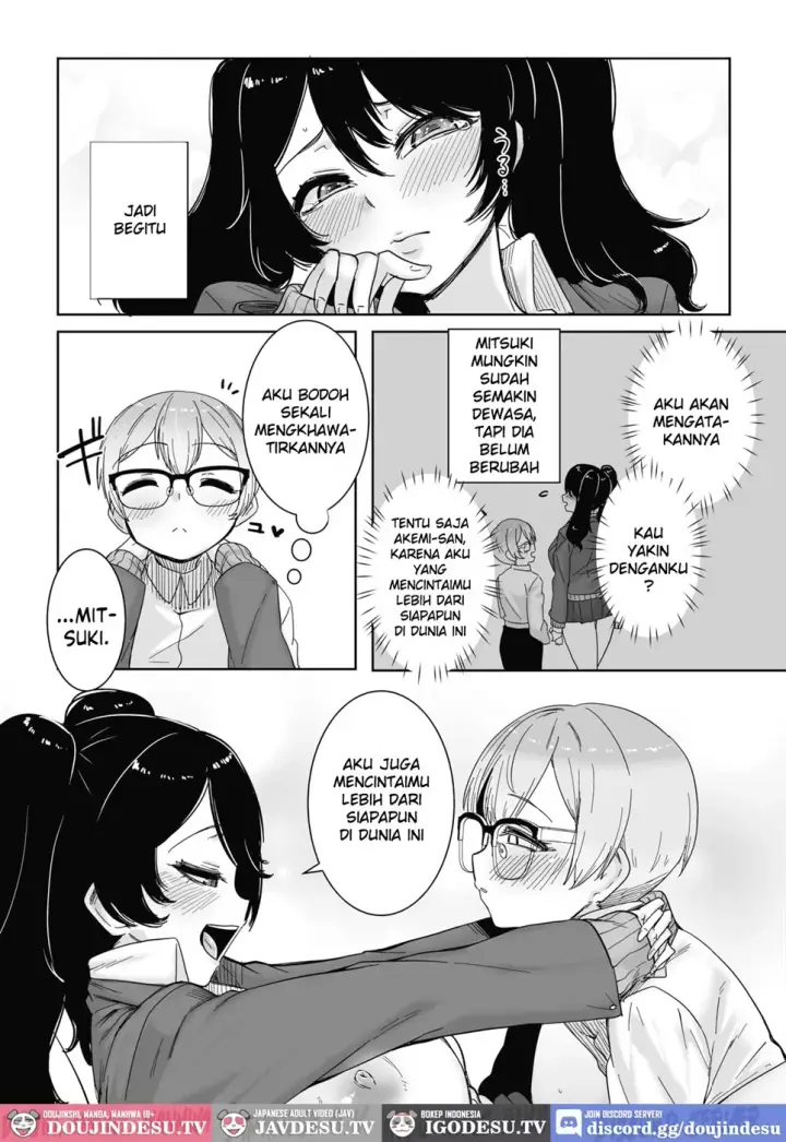 image-komik-otayasa-gyaru-yo-eien-chapter-01-end-16/26