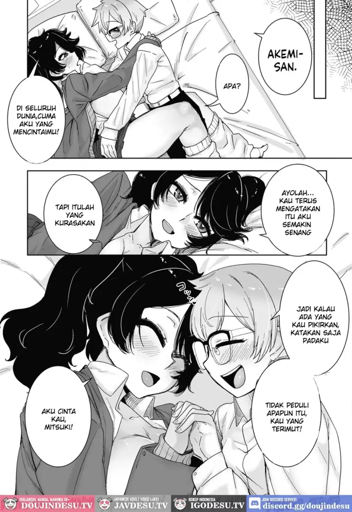 image-komik-otayasa-gyaru-yo-eien-chapter-01-end-24/26