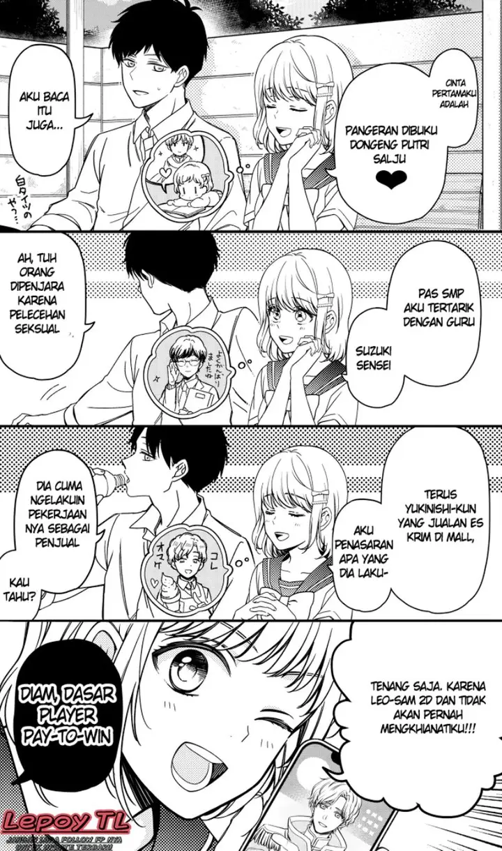 image-komik-ote-wo-douzo-hime-chapter-00-1/5