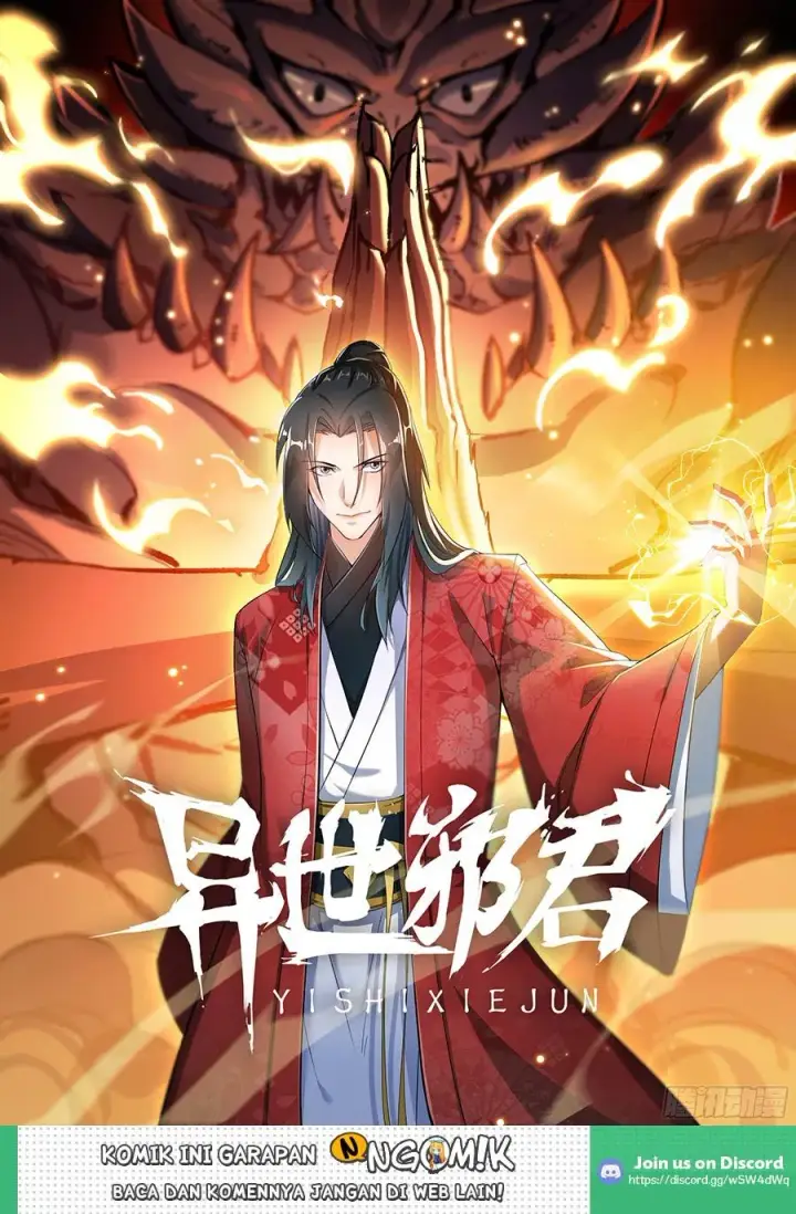image-komik-otherworldly-evil-monarch-chapter-05-1/16
