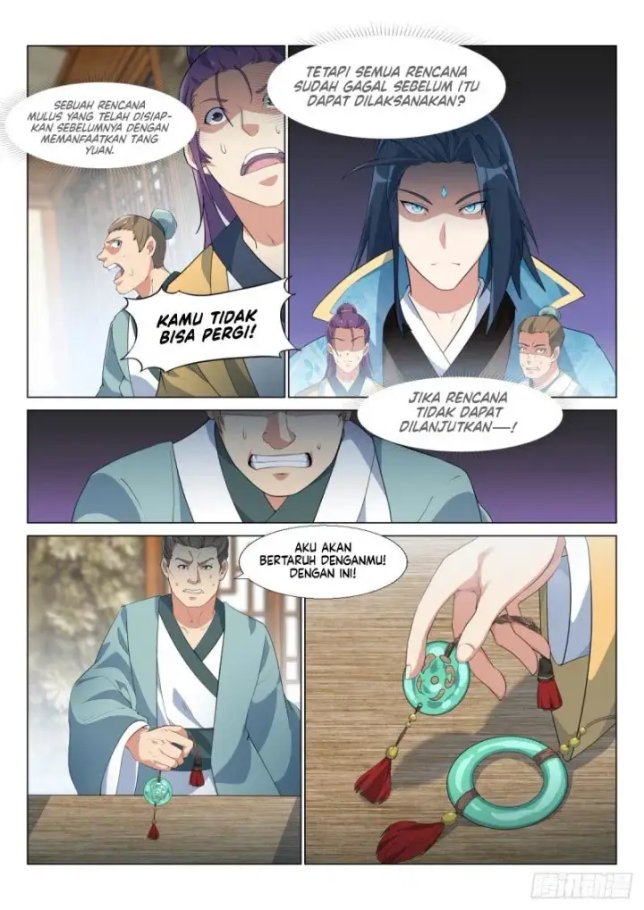 image-komik-otherworldly-evil-monarch-chapter-06-8/16