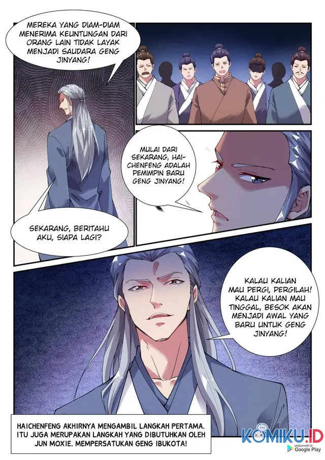 image-komik-otherworldly-evil-monarch-chapter-102-5/13