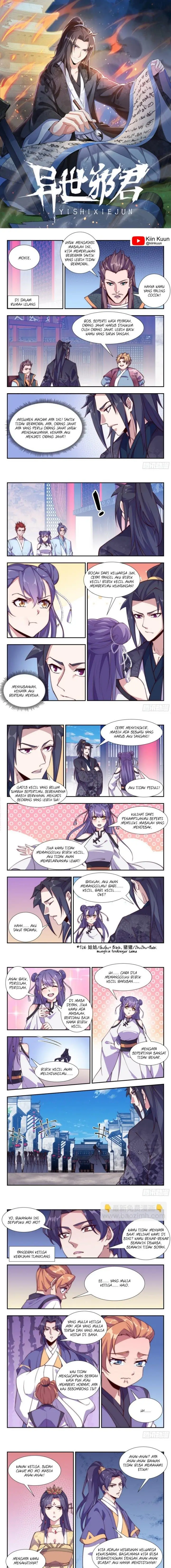 image-komik-otherworldly-evil-monarch-chapter-110-0/2