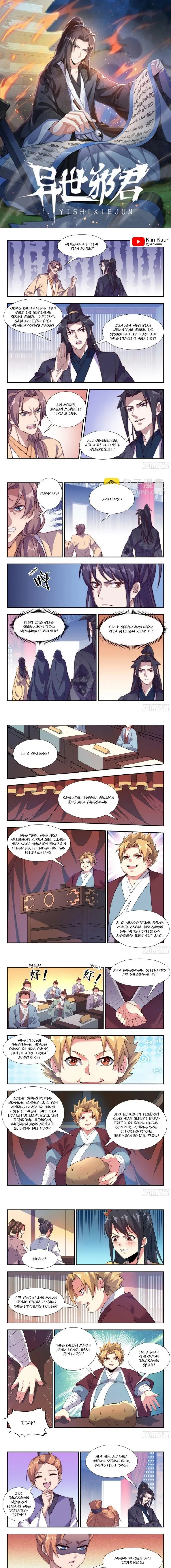 image-komik-otherworldly-evil-monarch-chapter-111-0/2