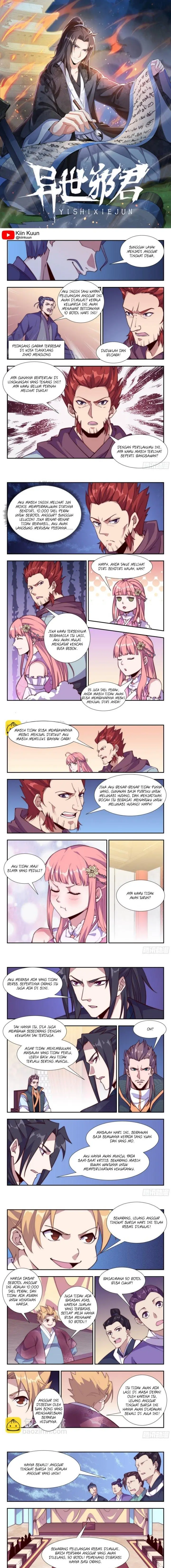 image-komik-otherworldly-evil-monarch-chapter-112-0/2