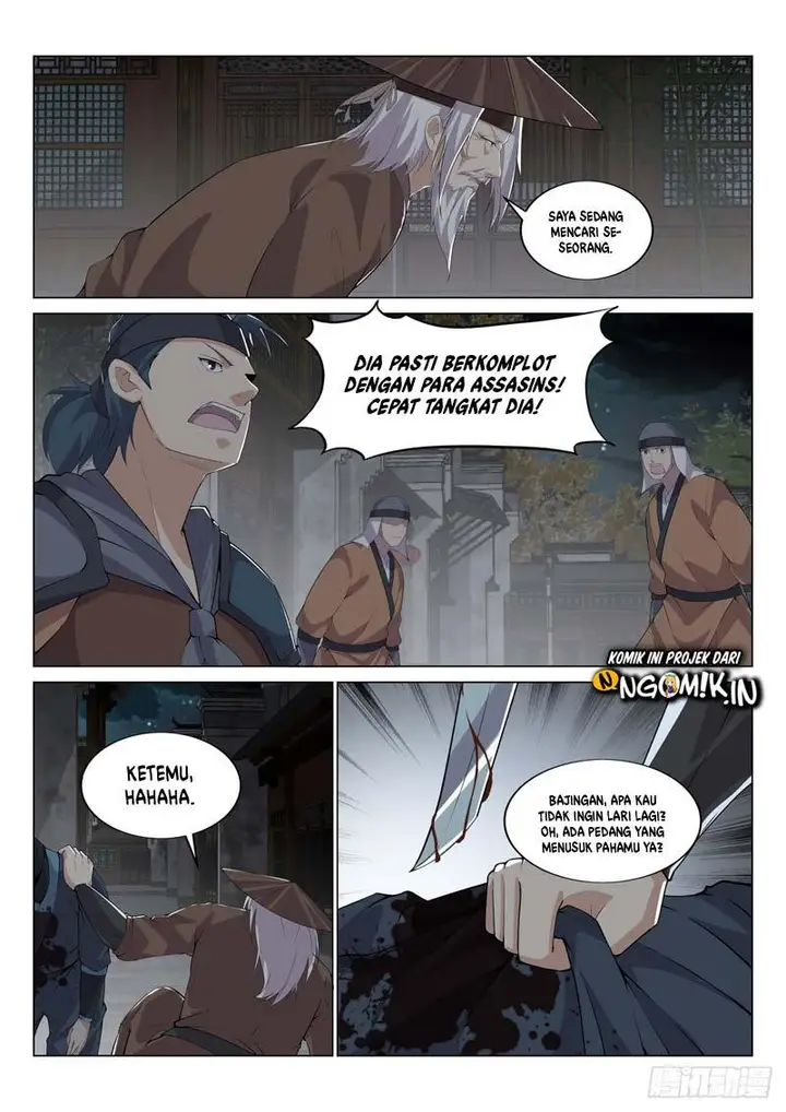 image-komik-otherworldly-evil-monarch-chapter-19-3/13