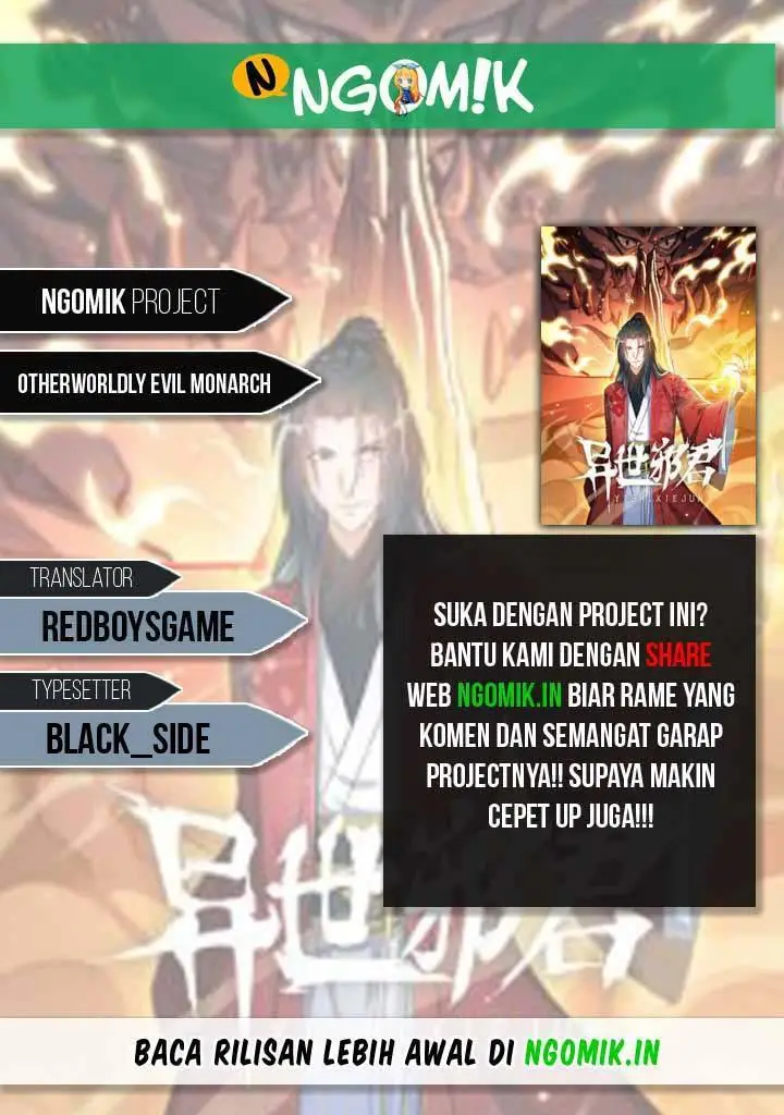 image-komik-otherworldly-evil-monarch-chapter-20-0/13