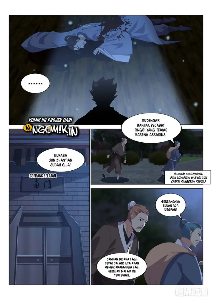 image-komik-otherworldly-evil-monarch-chapter-24-3/13